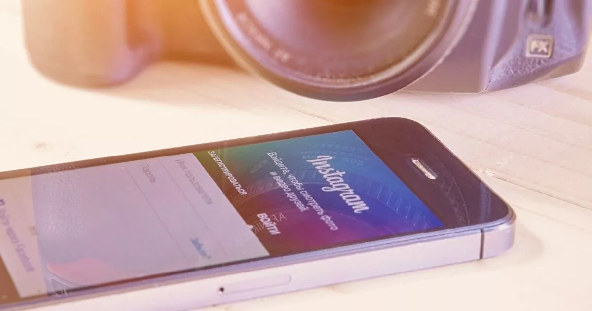 How to delete an Instagram account step by step Image: How to delete an Instagram account step by step